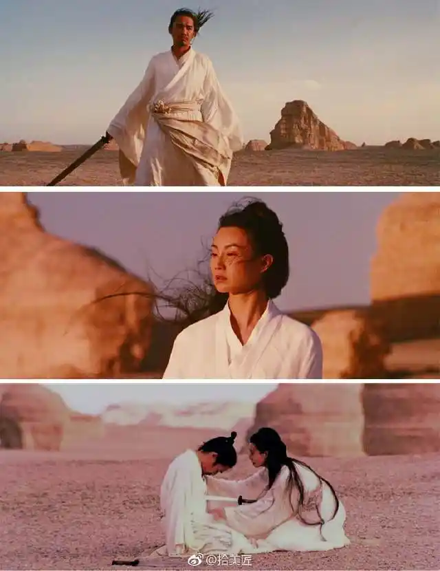 张艺谋作品《英雄》片段