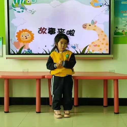 【教体局直属幼儿园】中二班语言领域活动—讲故事大赛