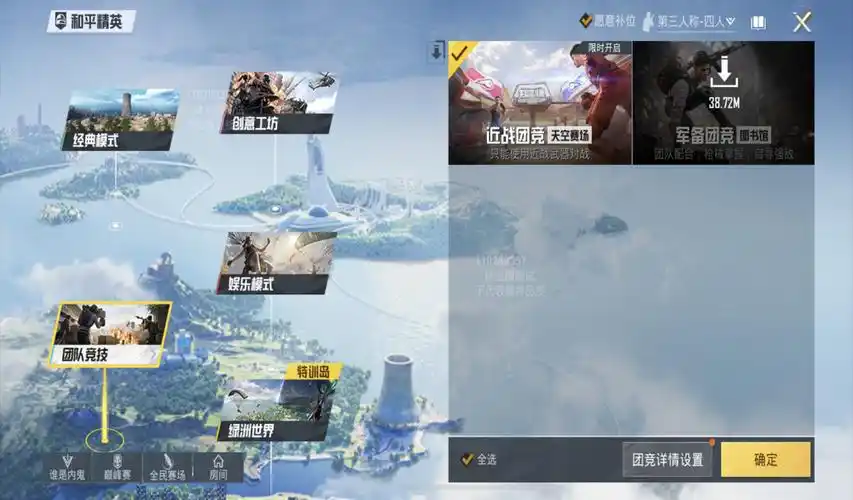 6g,王牌上面多了3个"哥哥",光子又送2个车皮!-腾讯新闻