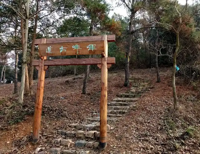 翻越" 军嶂古道 " - 美篇