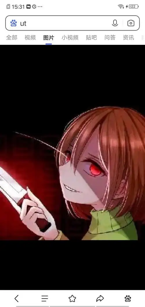 "*sans说话说到一半,你们掉进了黑洞!