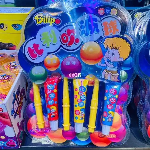 酷乐潮玩趣味玩具系列都是当下最流行的科技 滑稽种种都很符合你#酷乐