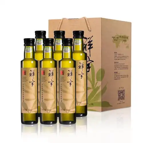 橄榄油有机祥宇特级初榨250ml礼盒盒装植物油口服橄榄油