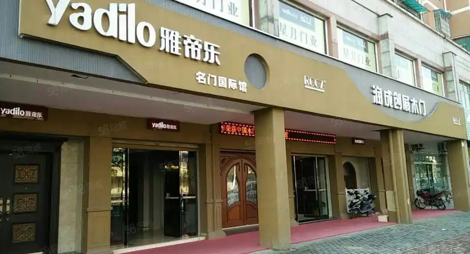 市区 山东省德州市德城区湖滨南大道1329号交通餐厅银行酒店公交a德州