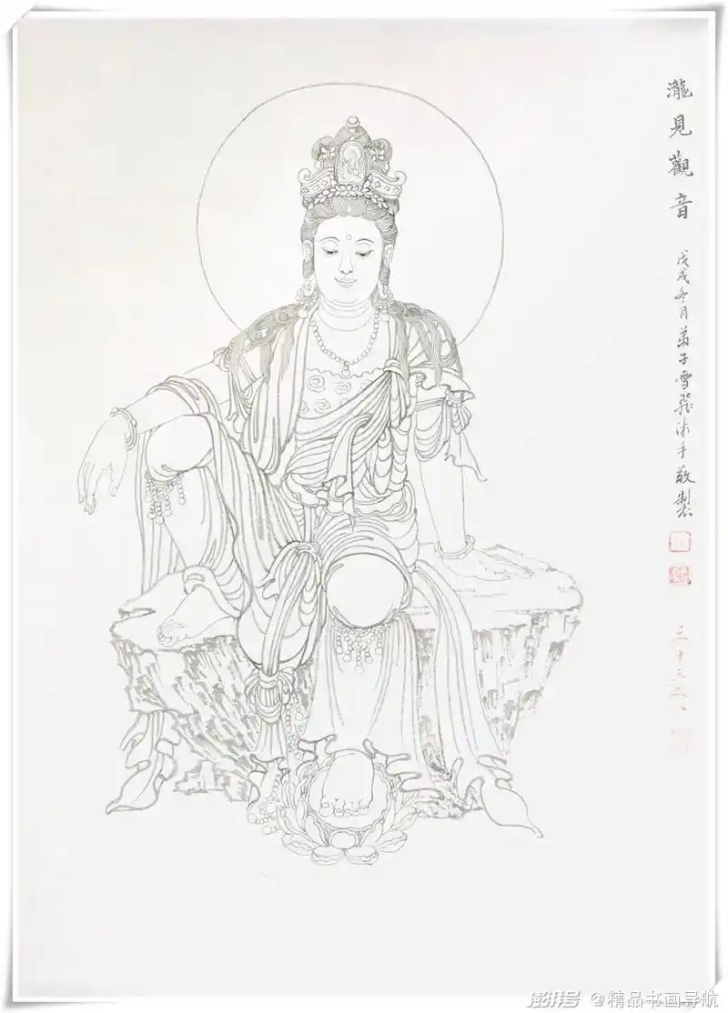 翁雪飞《观音三十三相》之泷见观音  2018年 33×44cm