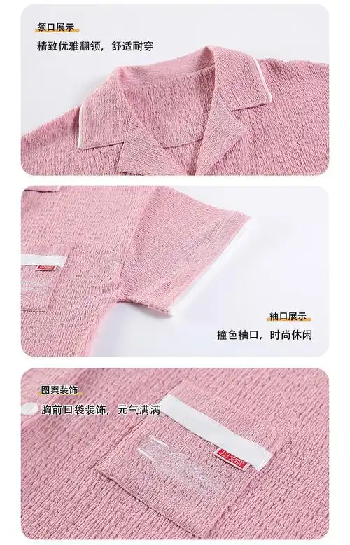 d901:货号其他100%:材质成分情侣:适用性别夏季:适用季节短袖:袖长