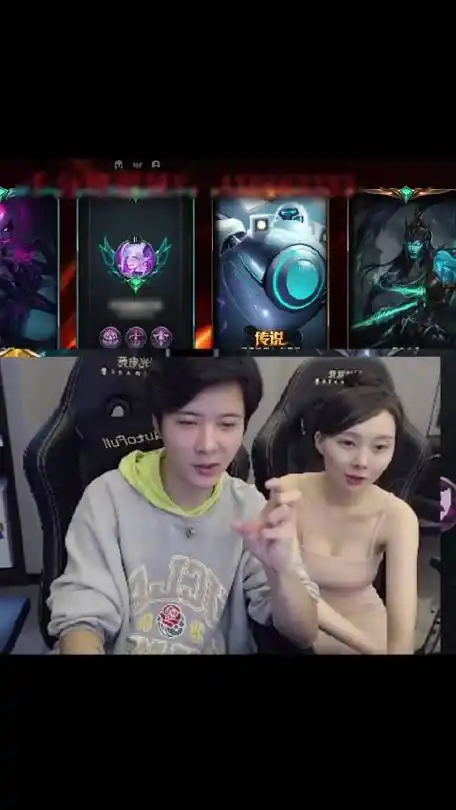 虎牙微竞古手羽的微博视频