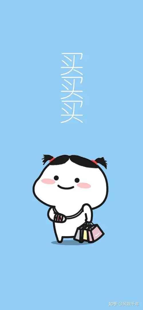 如何评价乖巧宝宝表情包? - 知乎