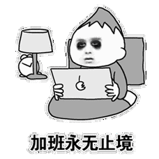 我家猫怕我肚子饿,偷偷在家煮了饭,我该含泪吃光吗?