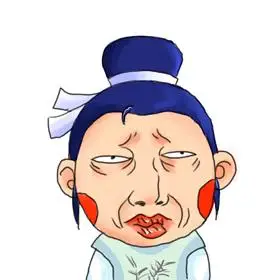 痴汉脸版梦幻12人物q版头像~~ - 梦幻西游 - 叶子猪游戏乐园