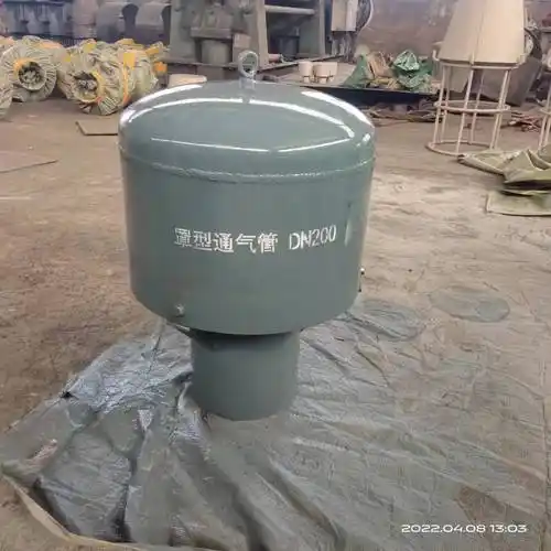 普航生产污水处理厂用dn200罩型通气帽实体厂家支持定制