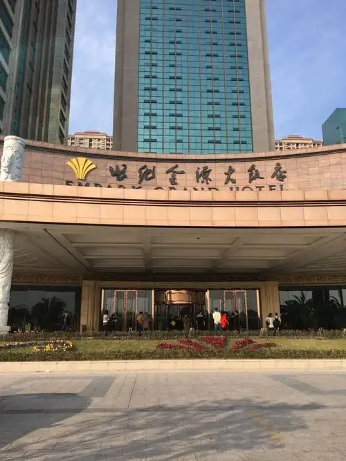 世纪金源大饭店