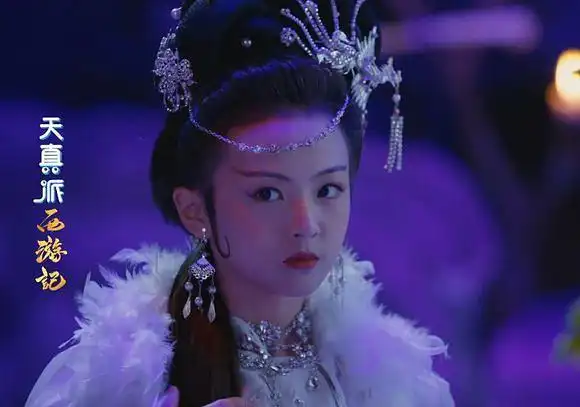 天真派的第一次原创(天真派:西游记)剧评