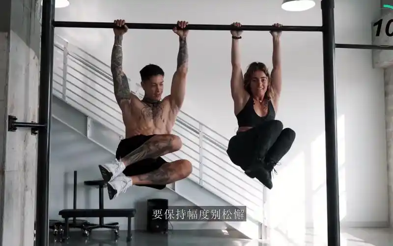 chris heria教你健身之单杠练腹