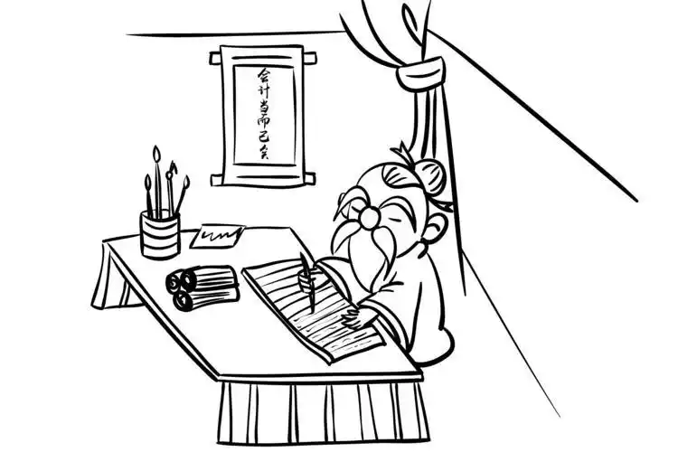 古代夫子教书简笔画