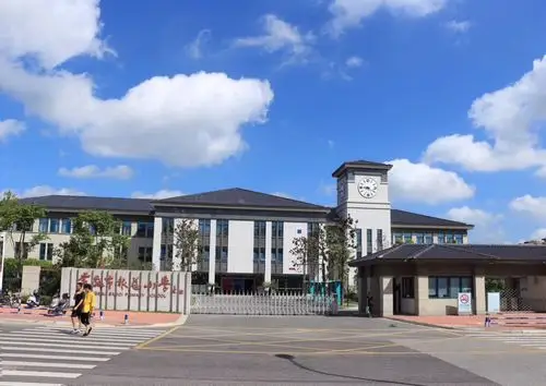 承载新的梦想,开启新的期望