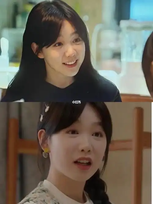 徐梦洁笑起来怎么做到的