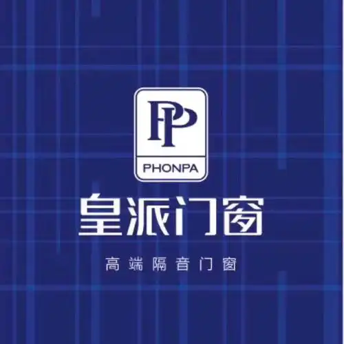 皇派门窗-公司首页-点击开州人才网