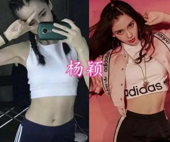 果然雨琦弟弟不是不管理身材,而是肌肉腿比较难瘦下来,这腰也是大部分