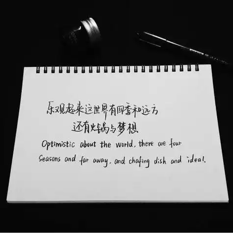 qq说说毕业文案男生qq说说文案带图片男生