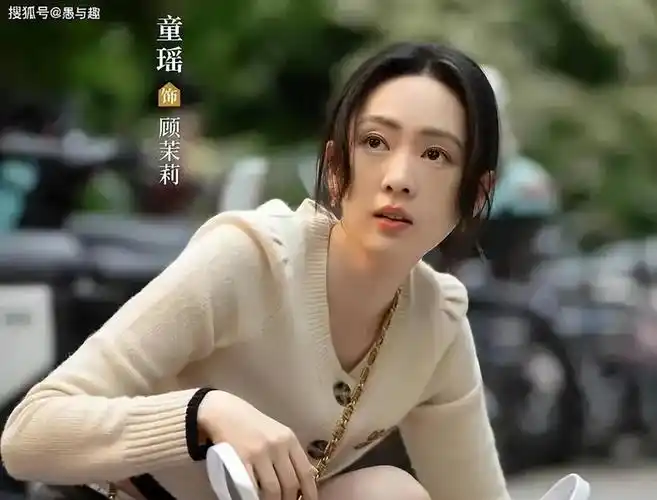 小日子首播掀狂潮本是冲着童瑶去的却被女二号惊艳抢镜