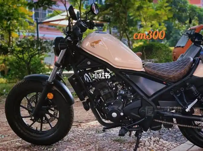 本田cm300改装复古风格效果