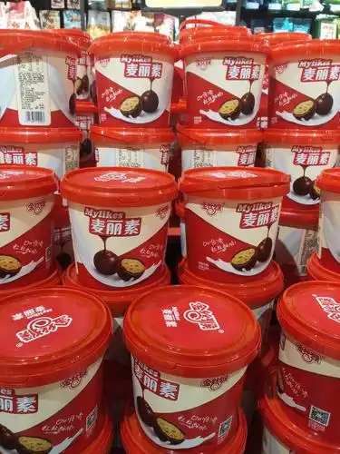 128克金丝猴麦丽素惊爆价14.5元一桶