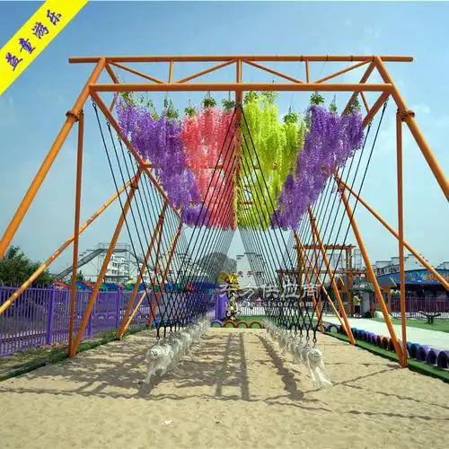 游乐园网红秋千设备价格 网红多人秋千材质 益童游乐