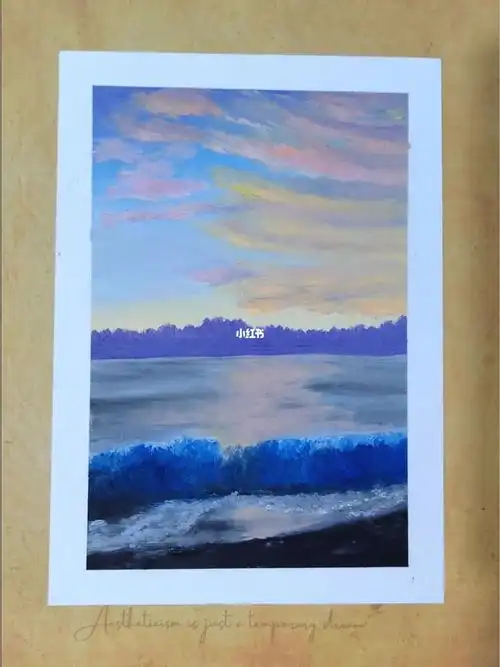 油画棒练习海上朝霞