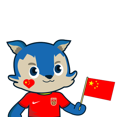 自制表情包为国足助威