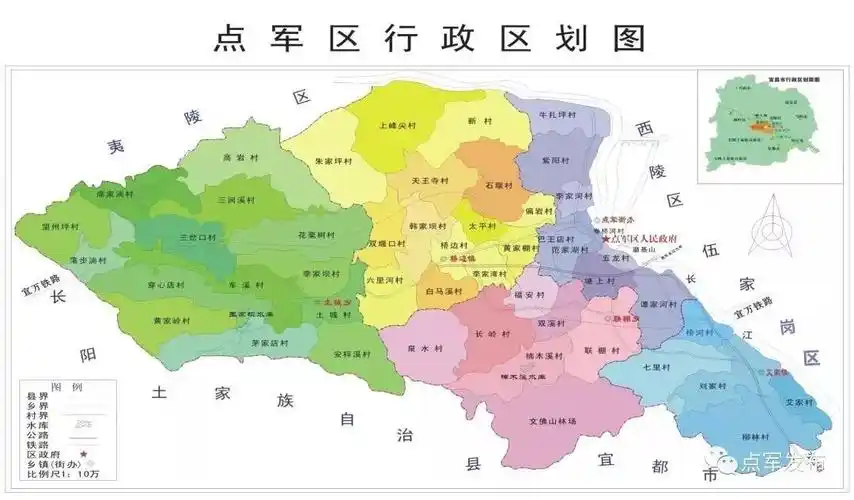 宜昌这个区的最新简历!谁这么有才,这样介绍她