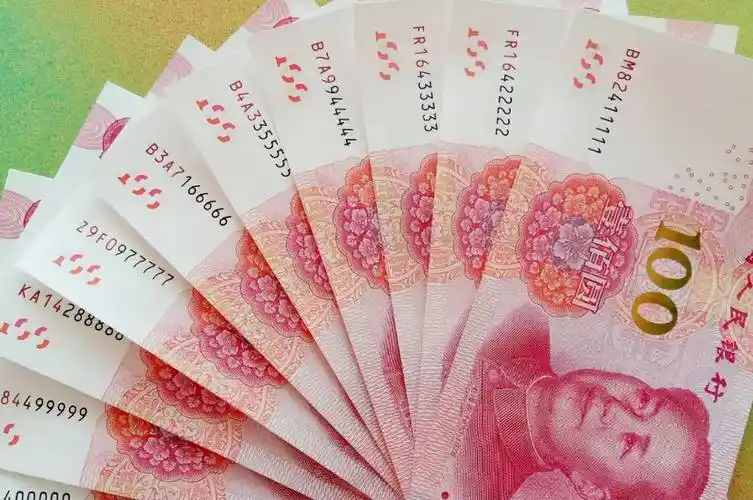 报价68000元,2015年100元纸币,银行也能取到!_价值_人民币_版本