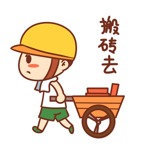 招聘文案这样写,招到打工人上人!