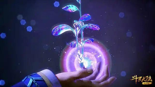 蓝银草是废武魂,在唐三手中变得很强,和蓝银皇血脉