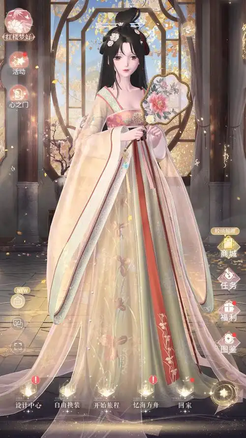 今天为了搭新套翻遍了所有的云端套发现早期云端都是不露脚的长裙现在