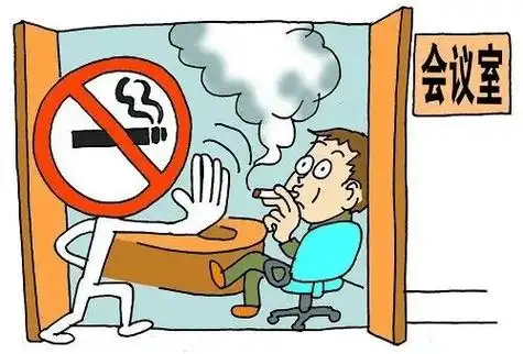 自觉遵守在公共场所禁止吸烟规定,不在公共场所吸烟.4.