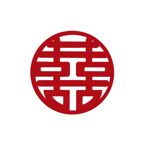 超大喜字婚房布置喜字贴婚礼专用大门贴囍字双喜结婚用品红色喜字