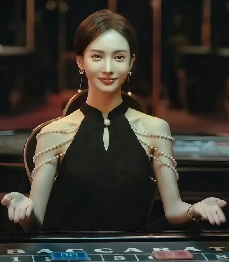 金晨发牌电影叫什么名字 - 抖音