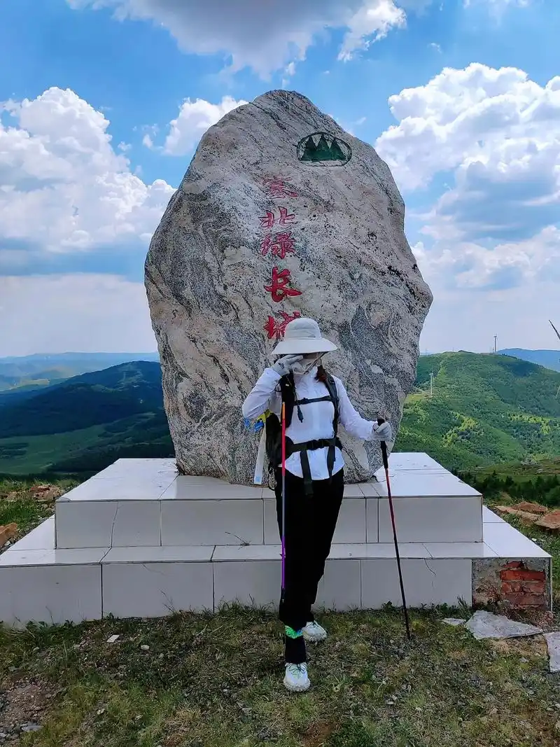 桦皮岭.桦皮岭-爬升1000多 走了19公里多点,喝水3l  - 抖音