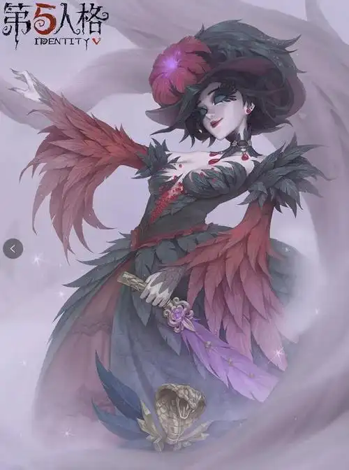 第五人格:红夫人新皮肤美哭了,限时紫皮美艳高贵像金皮!