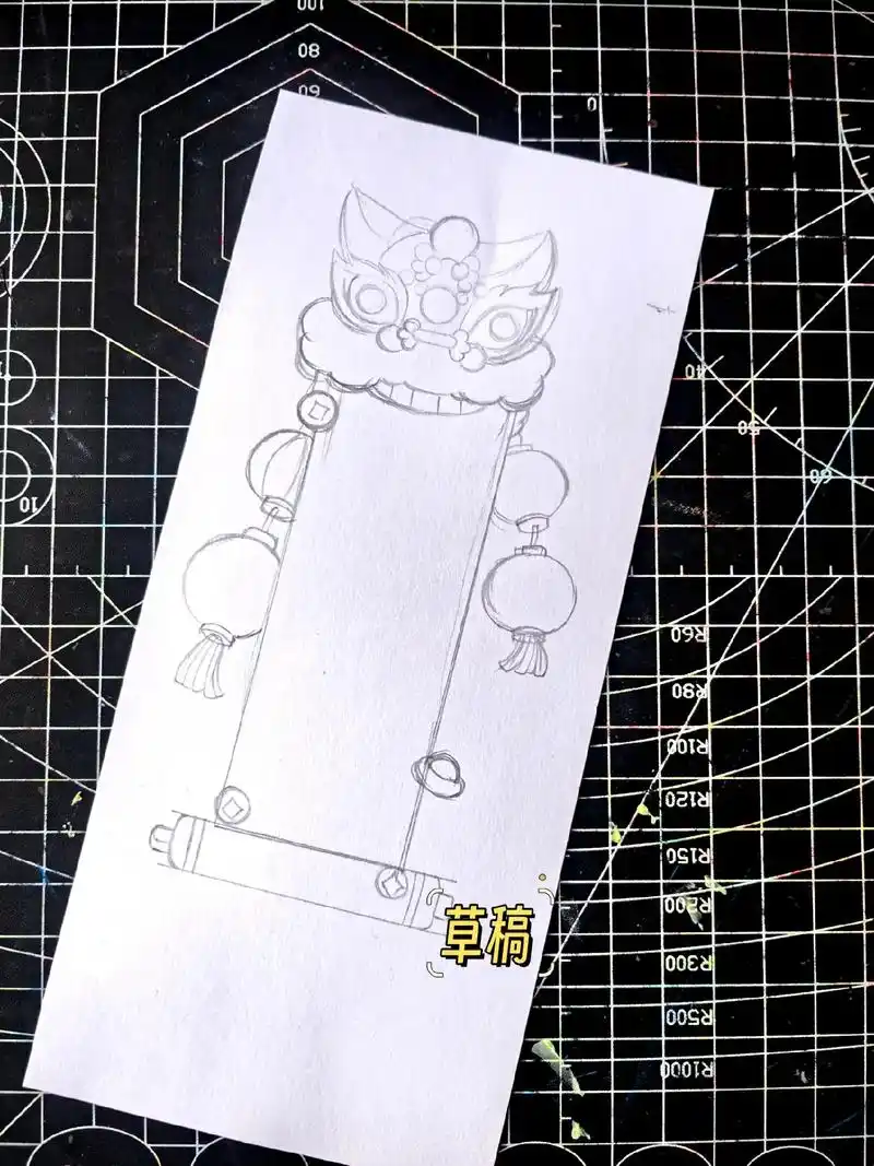 国潮风书签制作教程.#创作灵感 元旦新年书签制作教程来啦,好 - 抖音