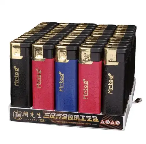 陶先生328防风打火机 包纸打火机 皮纹打火机 镀膜打火机量大另议