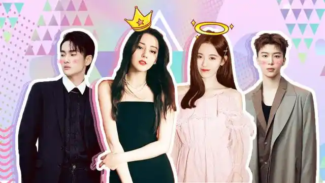 热巴鞠婧祎领衔双子明星惊艳群像!盛世美颜在线鲨人