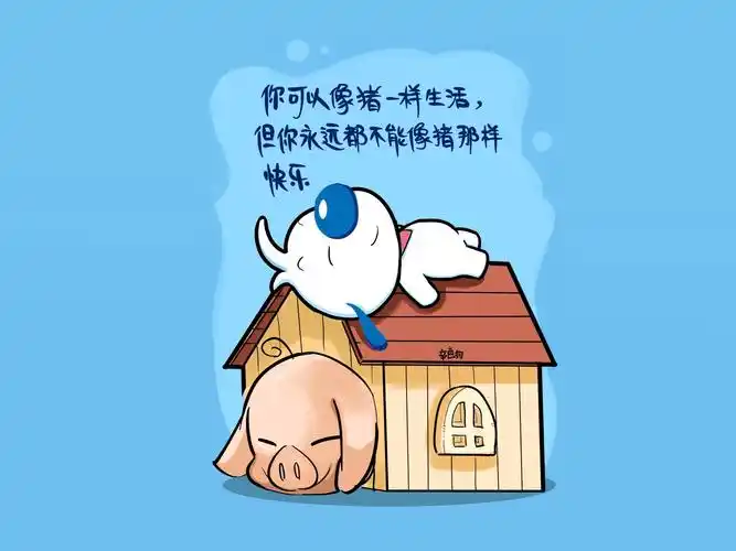 辛巴狗,辛巴狗神经语录,文字,幽默,调侃辛巴狗壁纸图片