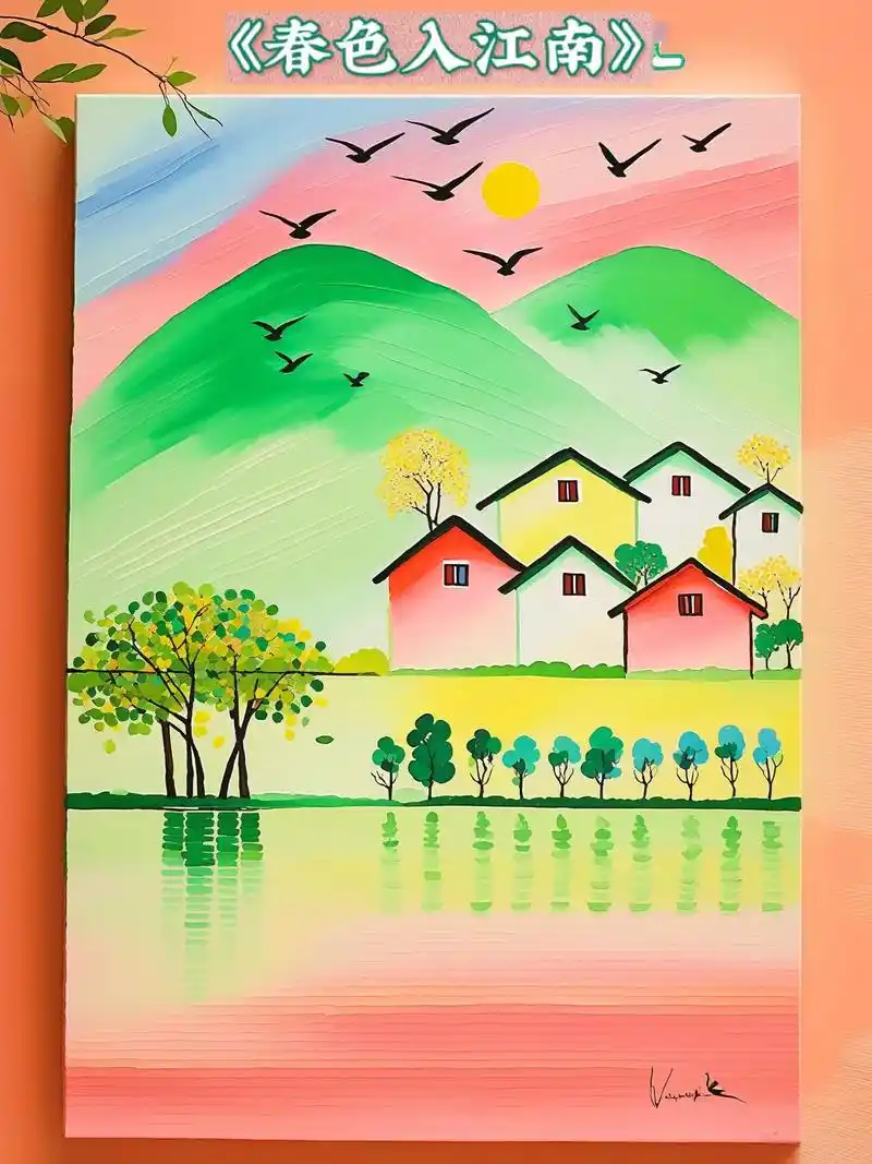 用马克笔勾勒出简单的 - 抖音