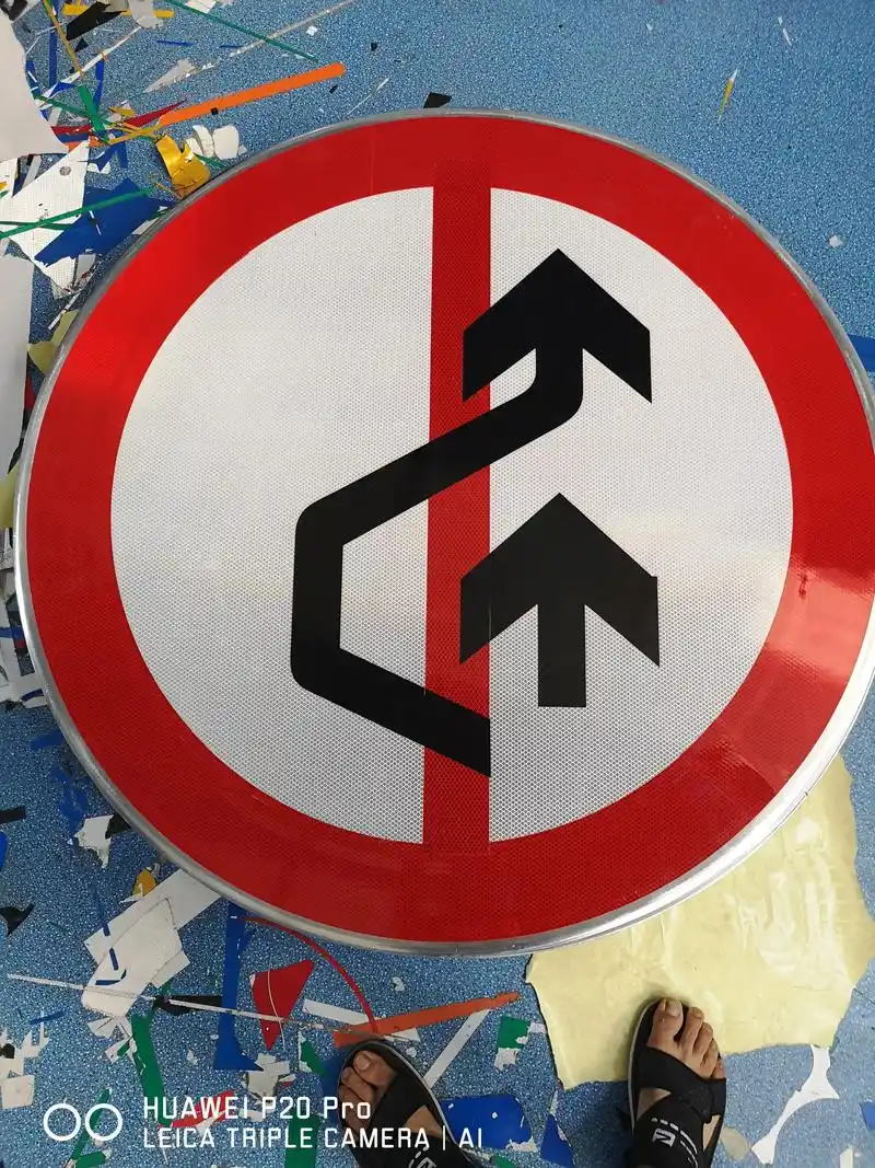 陕西交通标牌厂西安交通标牌厂道路交通标志.