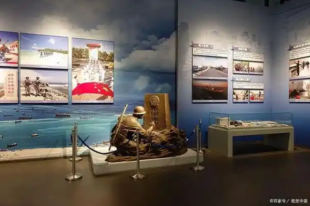 青岛海军博物馆预约