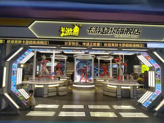 探店正佳广场奥特曼专卖店