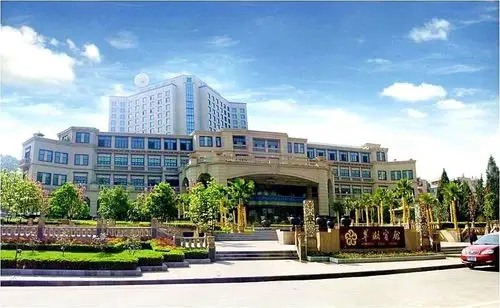 昆明中维翠湖宾馆外观图片