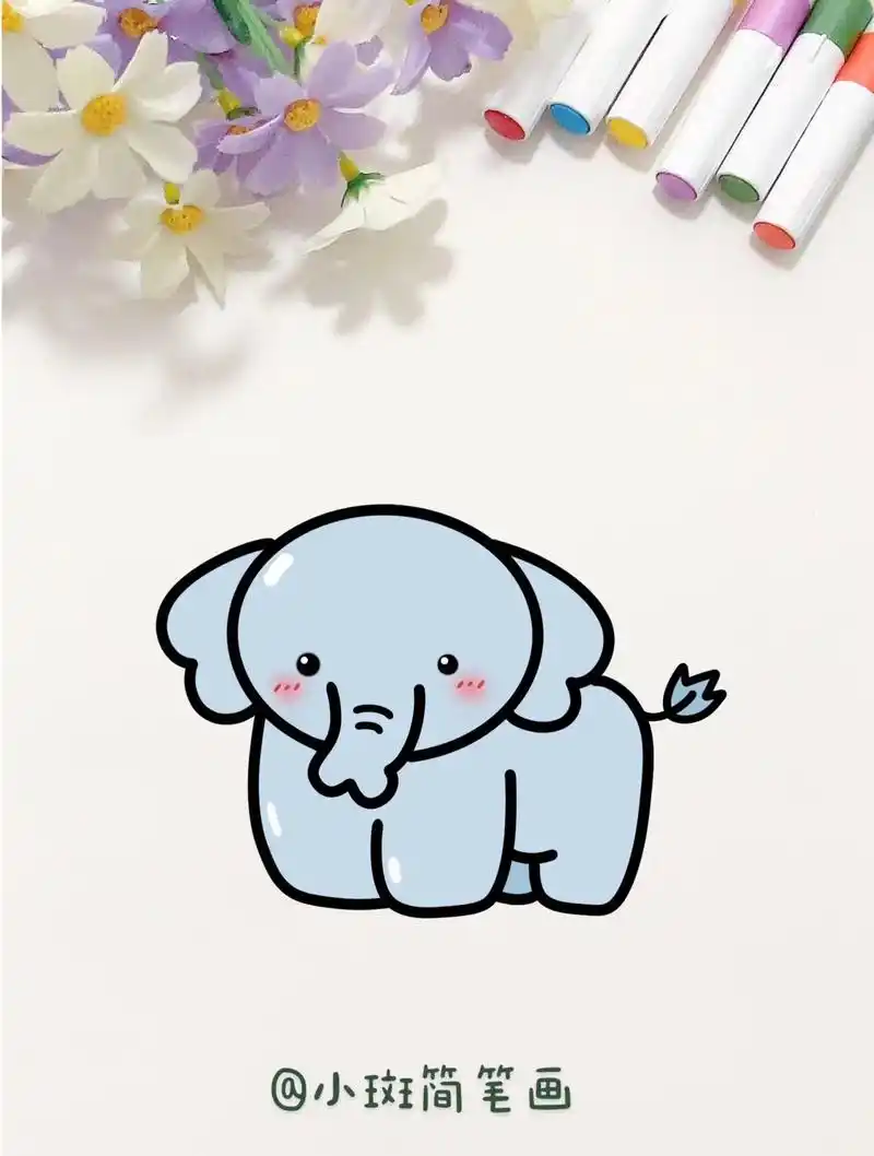 大象简笔画.一起来画大象吧,这个画法简单又好看#儿童简笔画  - 抖音